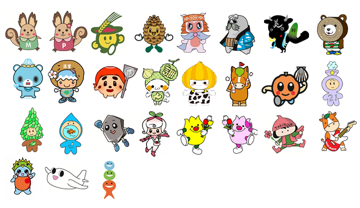 ★オホ☆キャラHPトップ画像.png